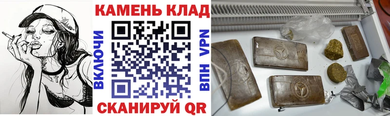 Гашиш индика сатива  Железногорск-Илимский 