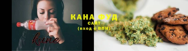 соль курить ск Рославль