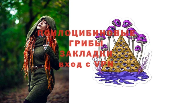 кокаин VHQ Алексеевка