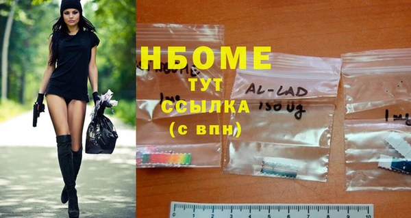 СК Абдулино