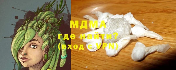 mix Алзамай