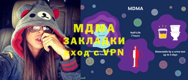 mix Алзамай