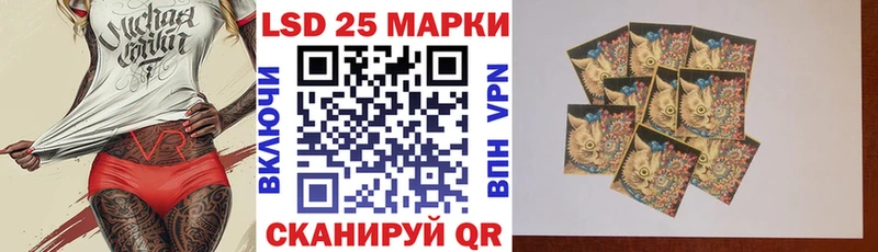 где можно купить   Железногорск-Илимский  Марки NBOMe 1,8мг 